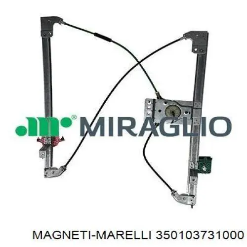 Купить 350103731000 Magneti Marelli Подъемник механический ветрового стекла