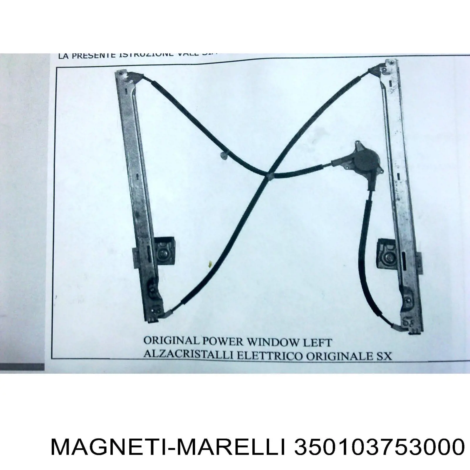 350103753000 Magneti Marelli Механизм стеклоподъемника передней левой двери