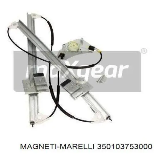 Купить 350103753000 Magneti Marelli Подъемник механический ветрового стекла