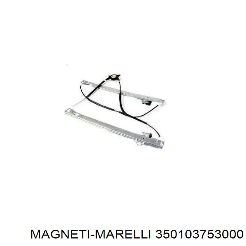 Стеклоподъемник передней левой двери 350103753000 Magneti Marelli