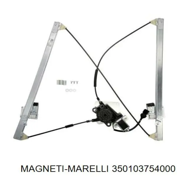 Купить 350103754000 Magneti Marelli Стеклоподъемник (механизм перемещения стекла)