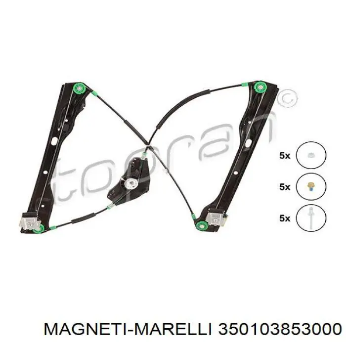 Механизм стеклоподъемника водительской двери Magneti Marelli 350103853000 цена, от 48.21 USD