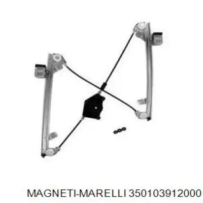 350103912000 Magneti Marelli механизм стеклоподъемника двери передней правой