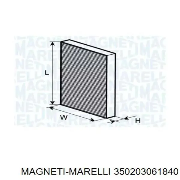 350203061840 Magneti Marelli фильтр салона