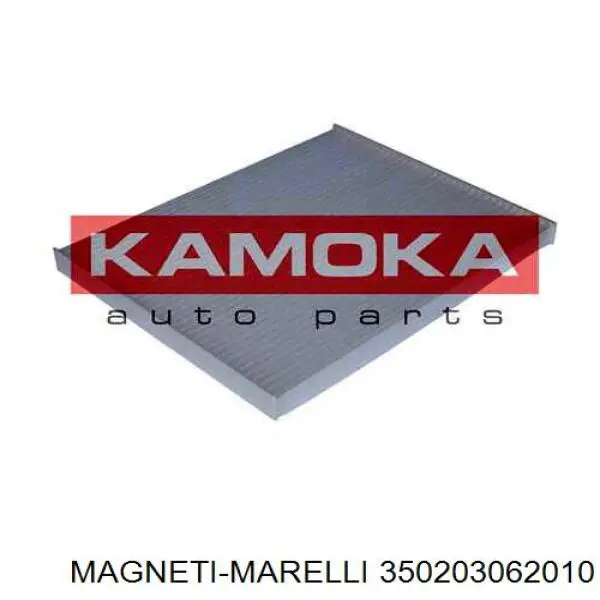 Воздушный фильтр салона Magneti Marelli 350203062010