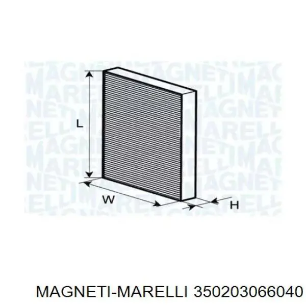 350203066040 Magneti Marelli фильтр салона