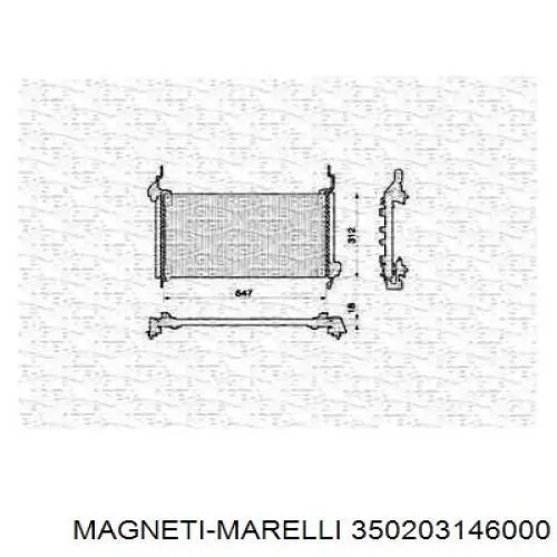 350203146000 Magneti Marelli радиатор кондиционера