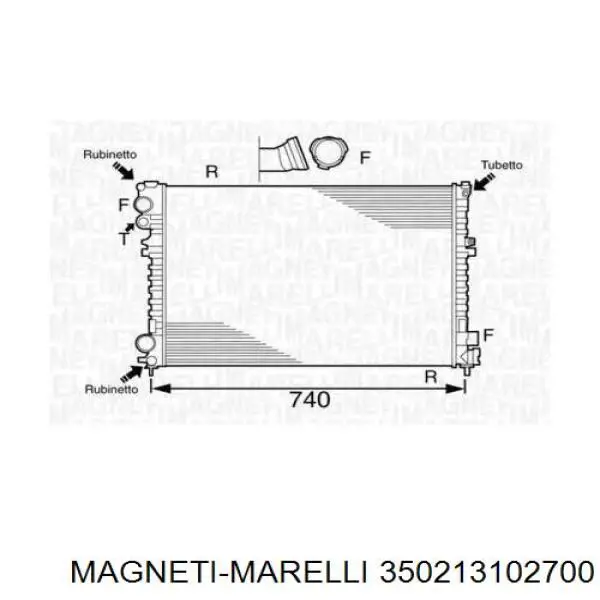 Радиатор 350213102700 Magneti Marelli