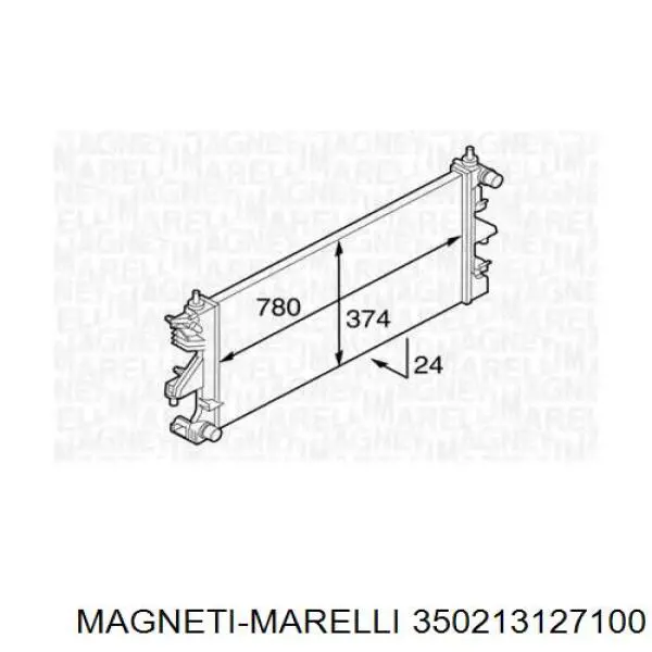 Радиатор 350213127100 Magneti Marelli