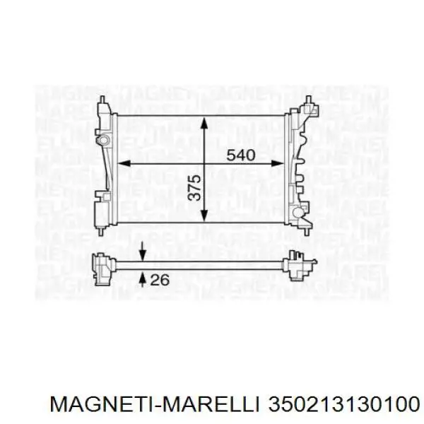 Радиатор 350213130100 Magneti Marelli