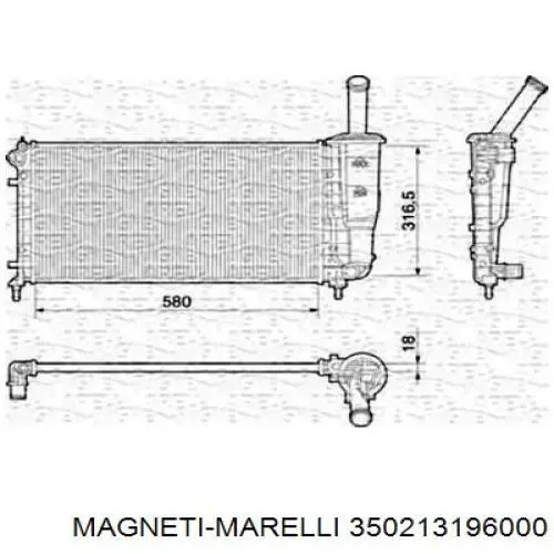 Радиатор 350213196000 Magneti Marelli