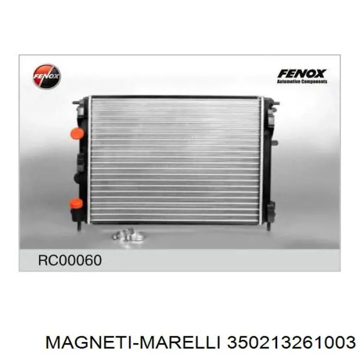 350213261003 Magneti Marelli Радиатор основной
