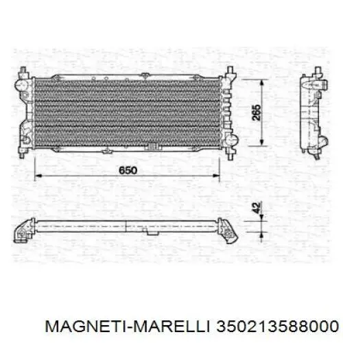 Радиатор 350213588000 Magneti Marelli