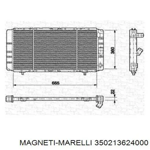 Радиатор 350213624000 Magneti Marelli