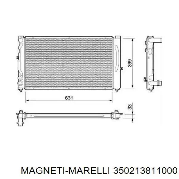 Радиатор 350213811000 Magneti Marelli