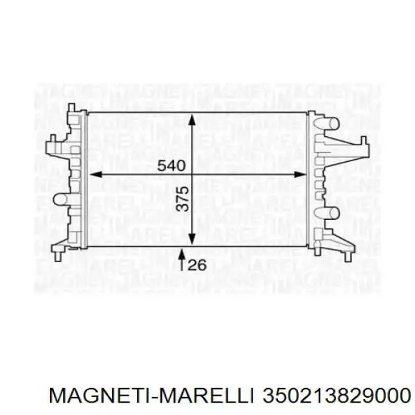 Радиатор 350213829000 Magneti Marelli