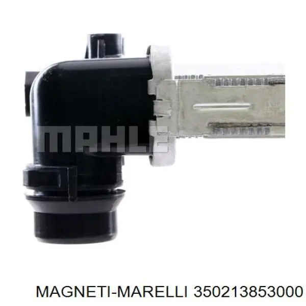 Купить BM853 Magneti Marelli Радиатор водяной