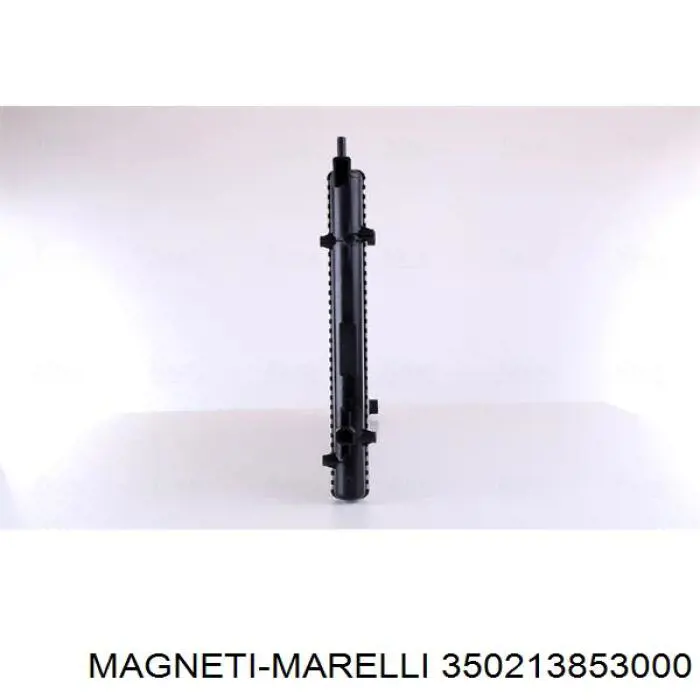 Радиатор охлаждения двигателя Magneti Marelli BM853 цена, от 58.01 USD