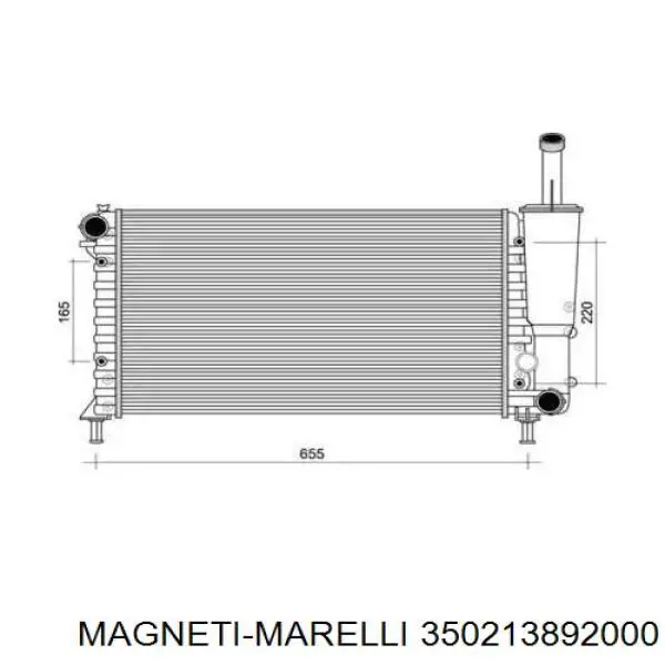 Радиатор 350213892000 Magneti Marelli