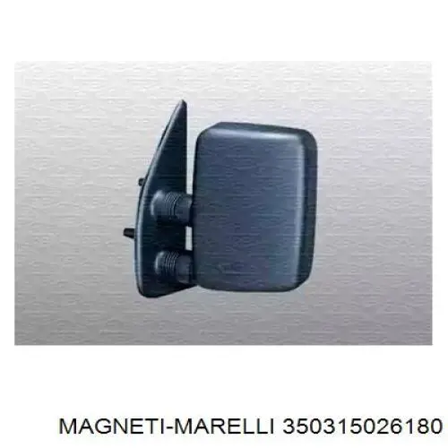 Зеркало заднего вида правое Magneti Marelli 350315026180