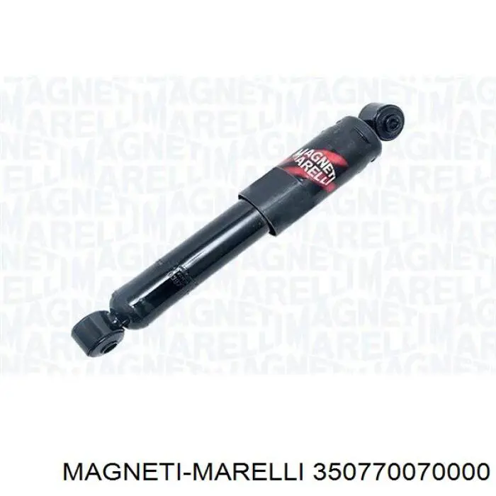 Амортизатор задний Magneti Marelli 350770070000