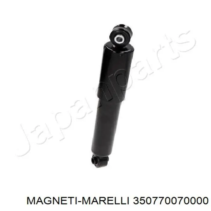 Купить 350770070000 Magneti Marelli Амортизатор задней подвески