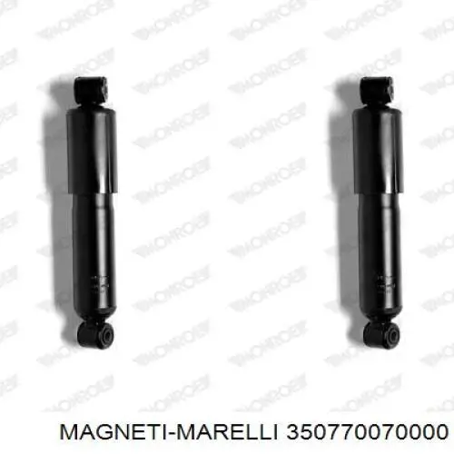 Амортизатор задний 350770070000 Magneti Marelli
