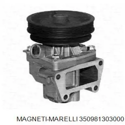Помпа охлаждения Fiat/Alfa/Lancia 46437916 цена, от 58.62 USD