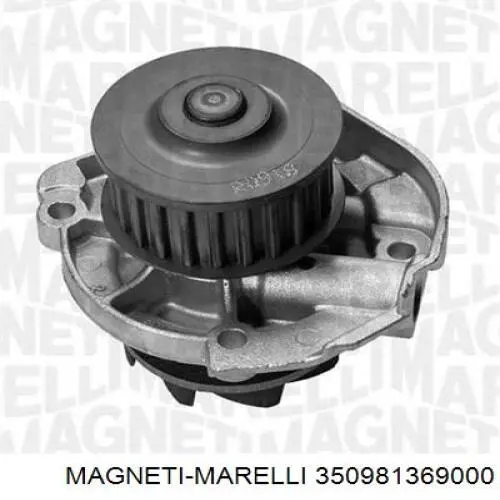 Купить 350981369000 Magneti Marelli Насос охлаждения