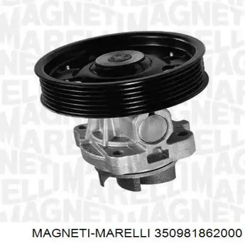 Помпа 350981862000 Magneti Marelli