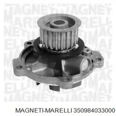 Помпа 350984033000 Magneti Marelli