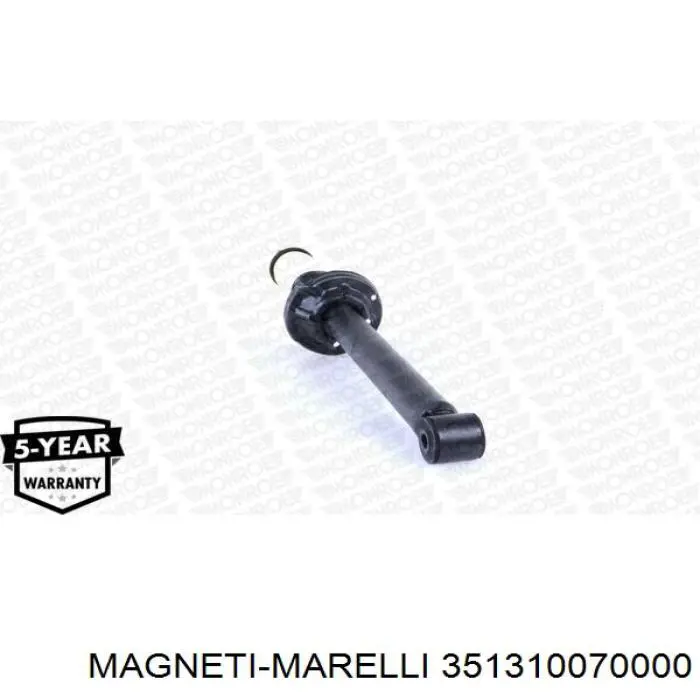 Купить 351310070000 Magneti Marelli Амортизатор задней подвески