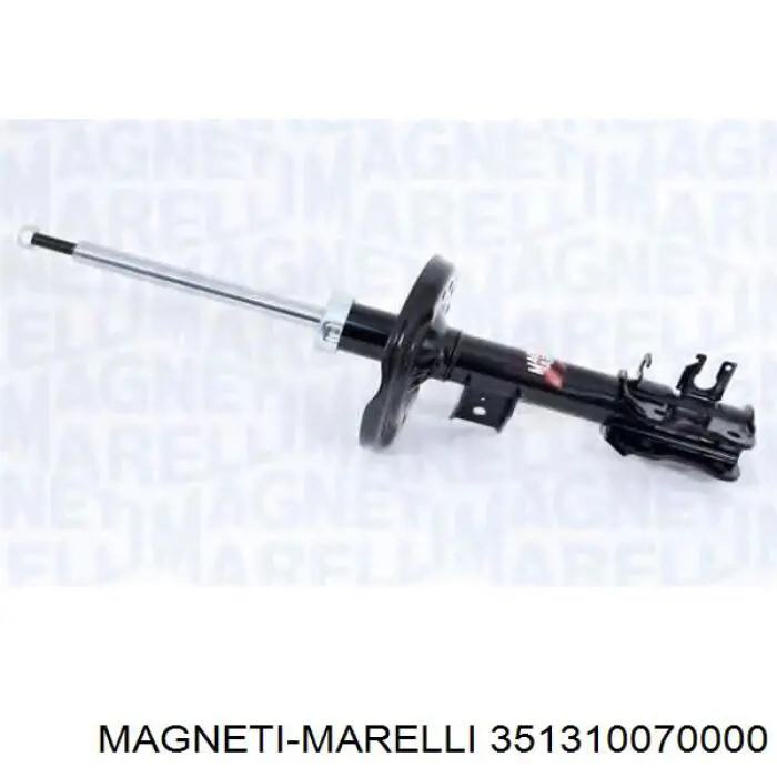 351310070000 Magneti Marelli амортизатор задний