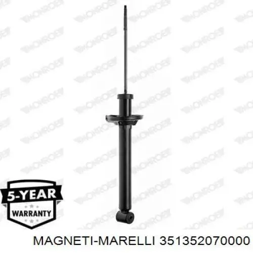351352070000 Magneti Marelli Амортизаторы задние