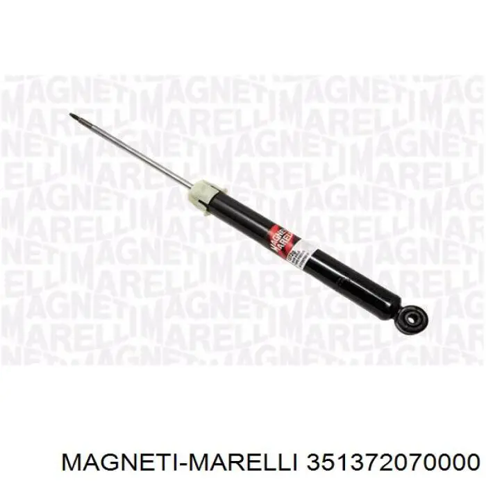 351372070000 Magneti Marelli амортизатор задний