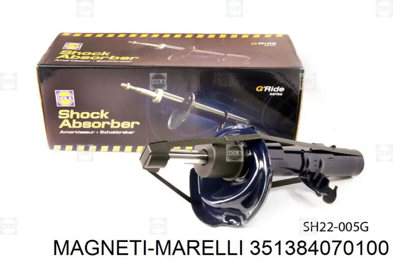 Стойка передняя правая Magneti Marelli 351384070100