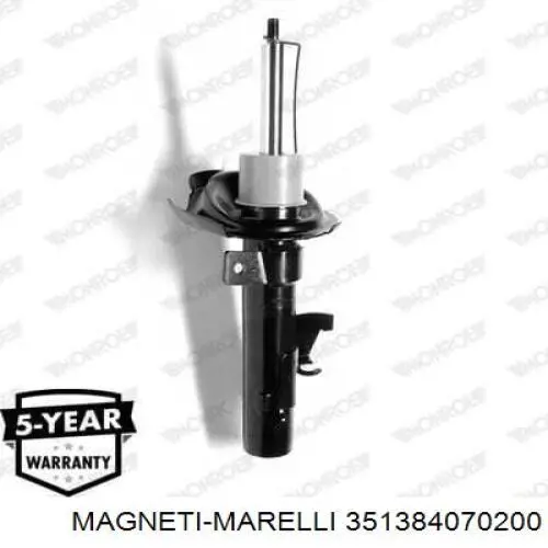Амортизатор передний левый 351384070200 Magneti Marelli