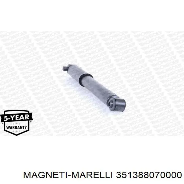 351388070000 Magneti Marelli Амортизаторы задние