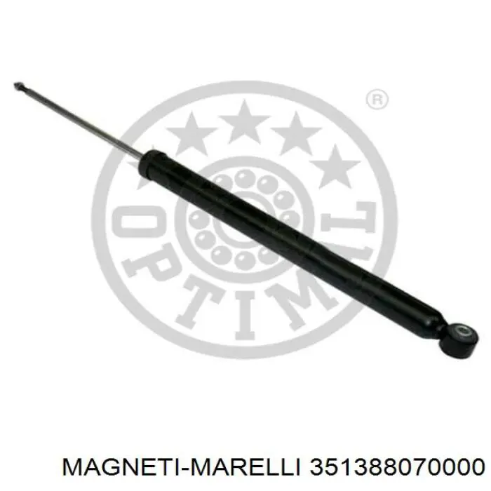 Купить 351388070000 Magneti Marelli Амортизатор задней подвески
