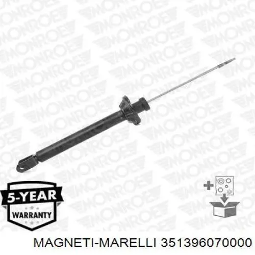 Амортизатор задний 351396070000 Magneti Marelli