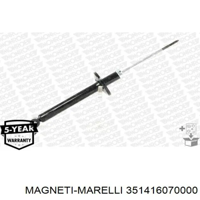 Амортизатор задний 351416070000 Magneti Marelli