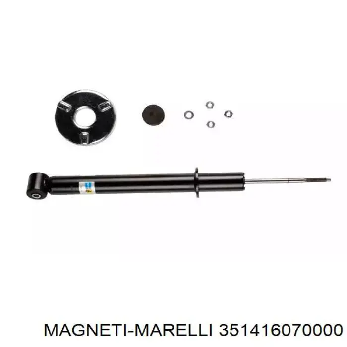 351416070000 Magneti Marelli Амортизаторы задние