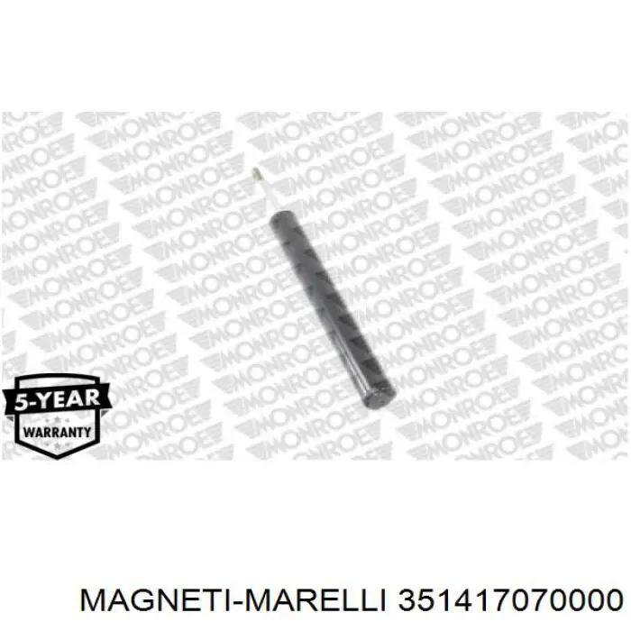 Амортизаторы передние Magneti Marelli 351417070000