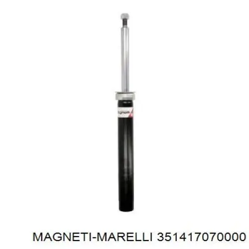 Амортизатор передний Magneti Marelli 351417070000