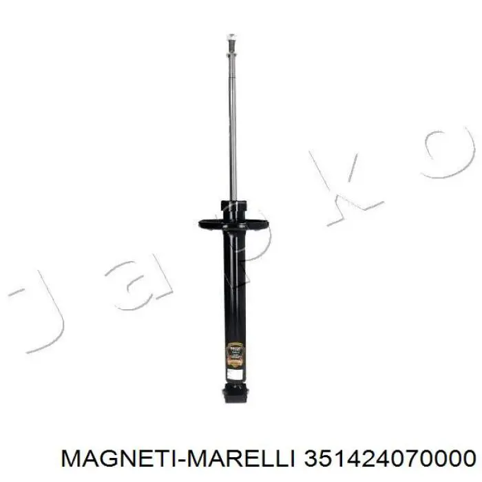351424070000 Magneti Marelli амортизатор задний