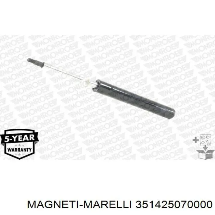 Амортизатор передний 351425070000 Magneti Marelli