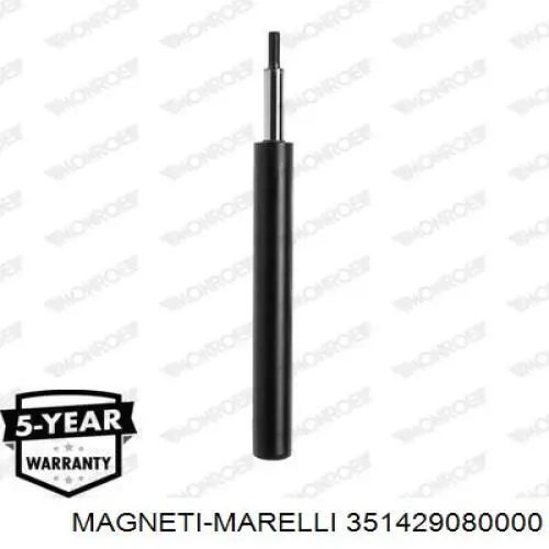 Амортизатор передний 351429080000 Magneti Marelli