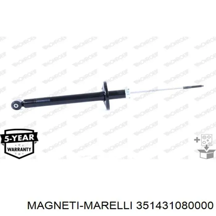 Амортизатор задний 351431080000 Magneti Marelli