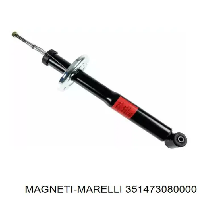 Амортизатор задний 351473080000 Magneti Marelli