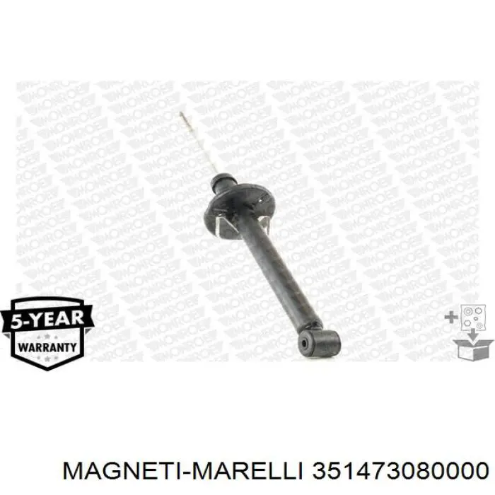 Купить 351473080000 Magneti Marelli Амортизатор задней подвески